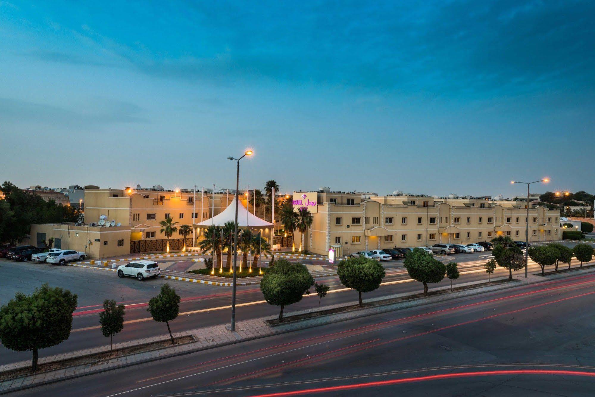 Aparthotel Boudl Al Malaz à Riyad Extérieur photo